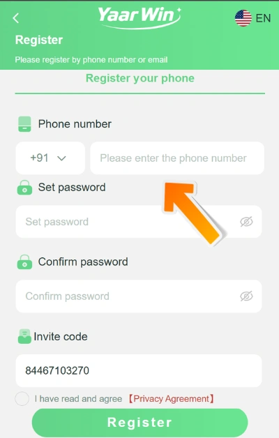 ENTER THE PHONE NUMBER